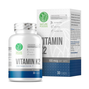 Vitamin K2 100 mcg Витамин K2, Vitamin K2 100 mcg - Vitamin K2 100 mcg Витамин K2