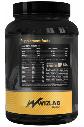100% Whey Protein Concentrate Сывороточный протеин для набора массы и роста мышц, 100% Whey Protein Concentrate - 100% Whey Protein Concentrate Сывороточный протеин для набора массы и роста мышц