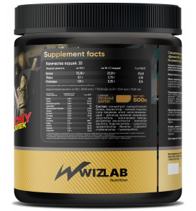 100% Whey Protein Concentrate Сывороточный протеин для набора массы и роста мышц, 100% Whey Protein Concentrate - 100% Whey Protein Concentrate Сывороточный протеин для набора массы и роста мышц