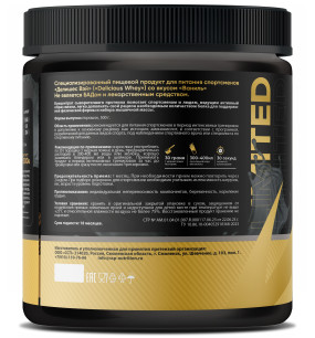 100% Whey Protein Concentrate Сывороточный протеин для набора массы и роста мышц, 100% Whey Protein Concentrate - 100% Whey Protein Concentrate Сывороточный протеин для набора массы и роста мышц