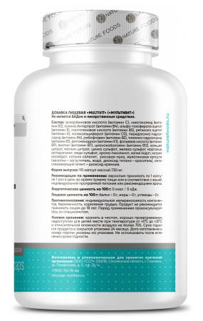 Daily Vit Витаминно-минеральные комплексы, Daily Vit - Daily Vit Витаминно-минеральные комплексы