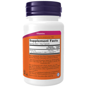 MK-7 Vitamin K-2 100 mcg Другие витамины и минералы, MK-7 Vitamin K-2 100 mcg - MK-7 Vitamin K-2 100 mcg Другие витамины и минералы