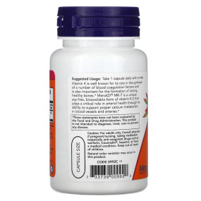MK-7 Vitamin K-2 100 mcg Другие витамины и минералы, MK-7 Vitamin K-2 100 mcg - MK-7 Vitamin K-2 100 mcg Другие витамины и минералы