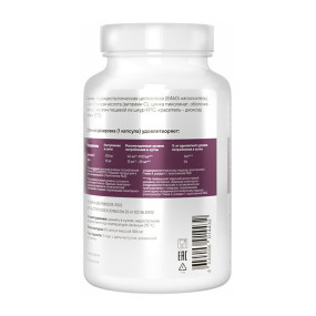 Essential Zinc picolinate Plus Цинк, Essential Zinc picolinate Plus - Essential Zinc picolinate Plus Цинк