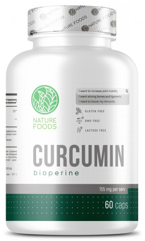 Curcumin + Bioperine Куркумин, Curcumin + Bioperine - Curcumin + Bioperine Куркумин