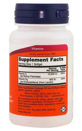 Vitamin A&D 10000/400 Витамин А, Vitamin A&D 10000/400 - Vitamin A&D 10000/400 Витамин А