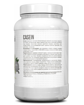 Casein Казеиновый, соевый или яичный протеин в Минске, Casein - Casein Казеиновый, соевый или яичный протеин в Минске