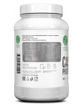 Casein Казеиновый, соевый или яичный протеин в Минске, Casein - Casein Казеиновый, соевый или яичный протеин в Минске