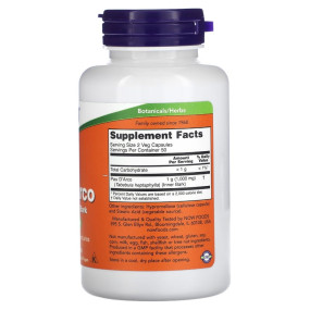 Pau D'Arco 500 mg Антиоксиданты, Pau D'Arco 500 mg - Pau D'Arco 500 mg Антиоксиданты