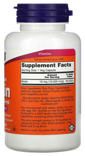 Biotin 10 mg (10,000 mcg) Биотин, Biotin 10 mg (10,000 mcg) - Biotin 10 mg (10,000 mcg) Биотин