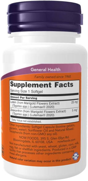 Lutein & Zeaxanthin Витамины для зрения, Lutein & Zeaxanthin - Lutein & Zeaxanthin Витамины для зрения