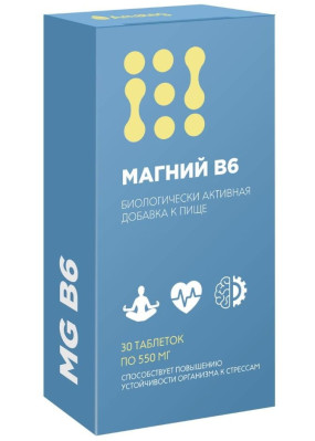 Магний В6 Магний, Магний В6 - Магний В6 Магний