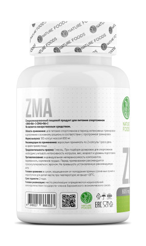 ZMA+B6 Цинк (ZMA), ZMA+B6 - ZMA+B6 Цинк (ZMA)