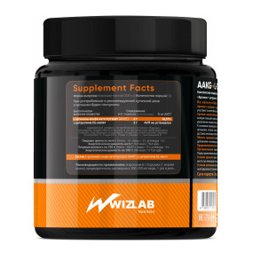 AAKG + L-Citrulline Аргинин, AAKG + L-Citrulline - AAKG + L-Citrulline Аргинин