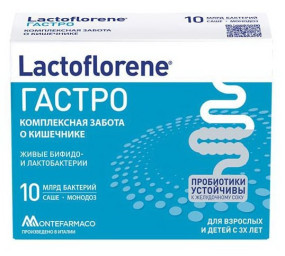 Lactoflorene ГАСТРО Препараты для печени и ЖКТ, Lactoflorene ГАСТРО - Lactoflorene ГАСТРО Препараты для печени и ЖКТ