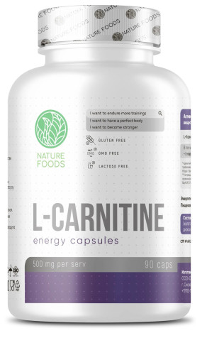 L-Carnitine 500 mg Л-Карнитин, L-Carnitine 500 mg - L-Carnitine 500 mg Л-Карнитин
