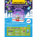 Новогодний подарок Snaq Fabriq №2