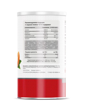 Multi Flex Powder Хондроитин и глюкозамин, Multi Flex Powder - Multi Flex Powder Хондроитин и глюкозамин