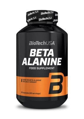 Beta Alanine Бета-аланин, Beta Alanine - Beta Alanine Бета-аланин