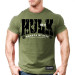 Футболка HULK OUT M210 военная