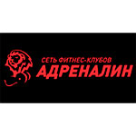 Adrenalin