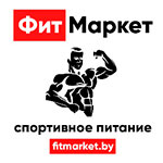 ФитМаркет